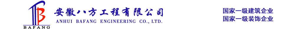 葫蘆島市文旅體育產(chǎn)業(yè)發(fā)展有限公司